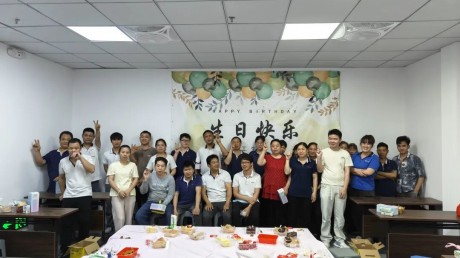2026 Huitong January-February Employee Birthday Party