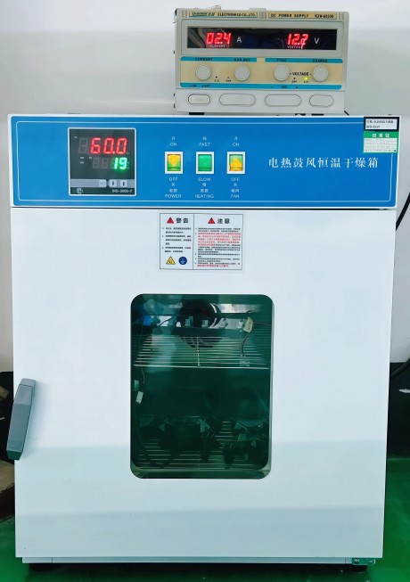 Electrically heated blast constant temperature drying oven