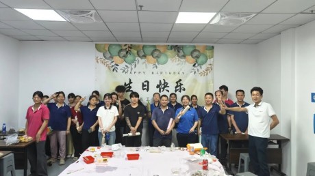 Employee Birthday Party of Huitong in July August 2026