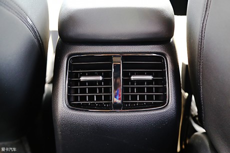 Car Fan