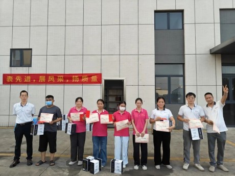 2026 Huitong Quality Month Event