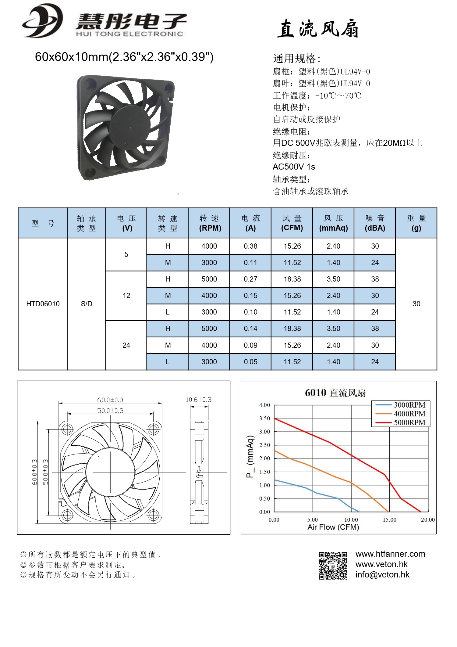 PDF_24.jpg