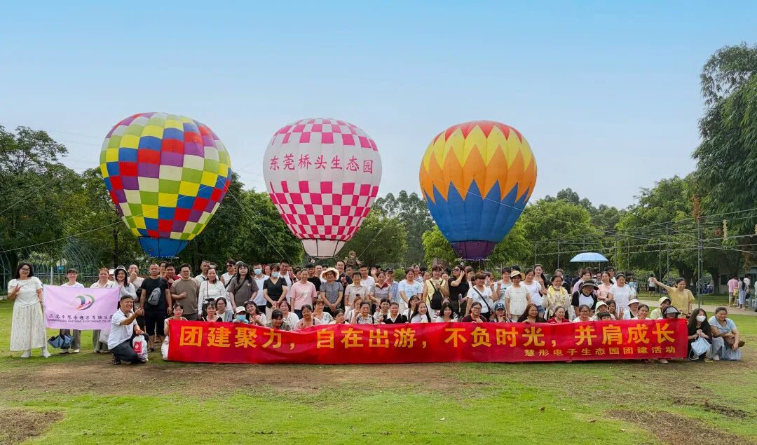 2d5acfaec00c88b26cd5723e3a6e.jpg 合照(调小).jpg