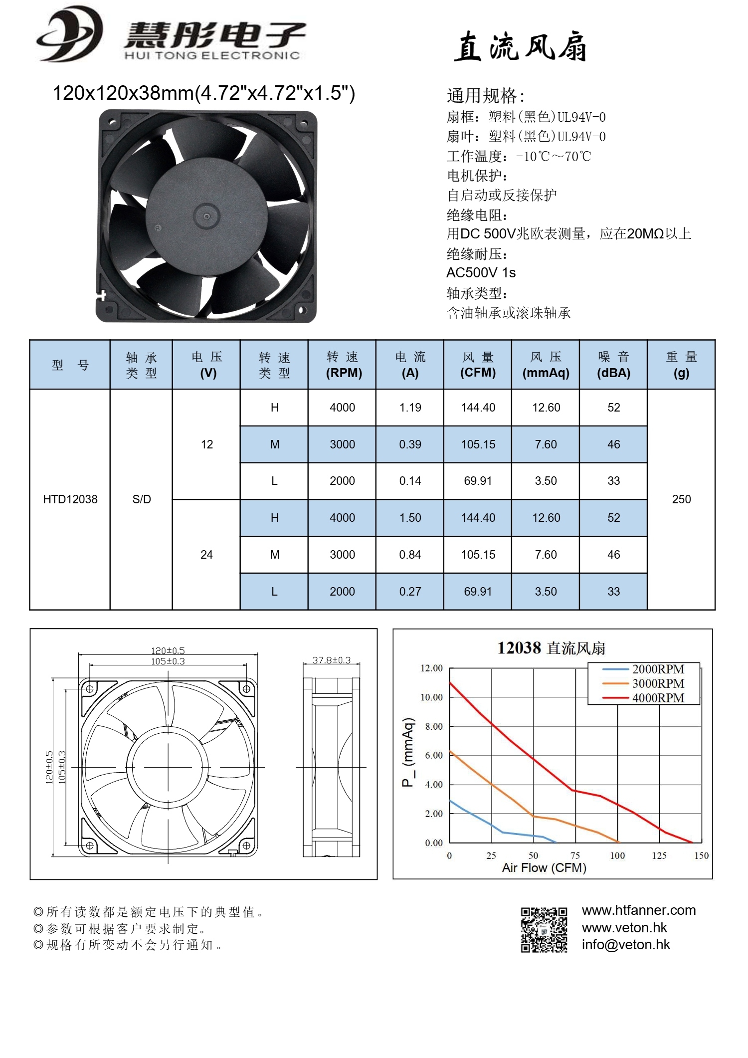 PDF_49.jpg