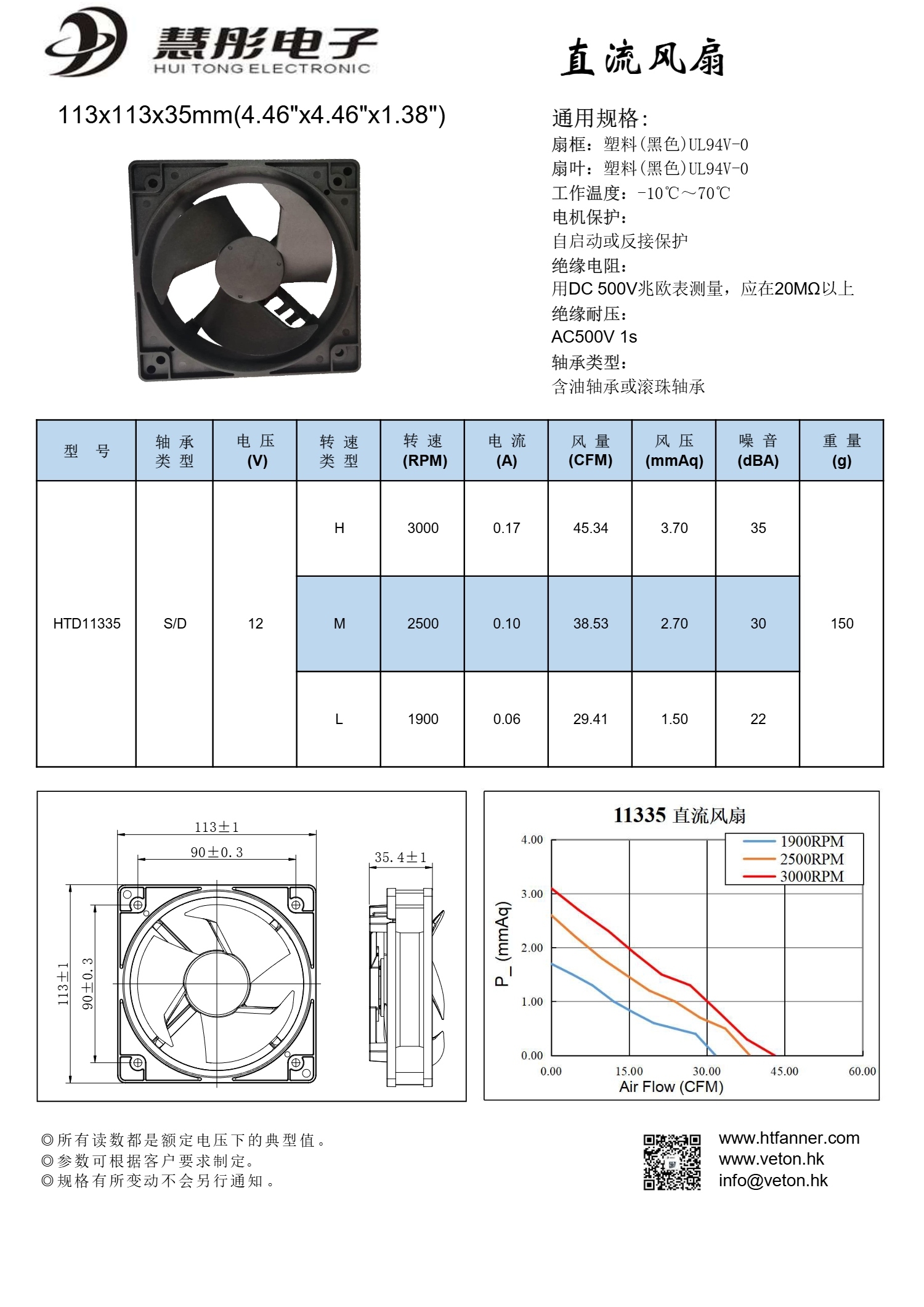 PDF_46.jpg