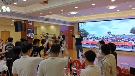 2026 Huitong Year-End Gala 2026 Huitong Year-End Gala