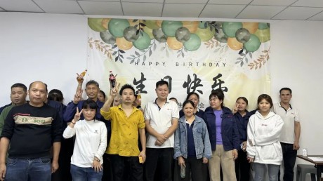 Huitong's Employee Birthday Party in October and November 2025