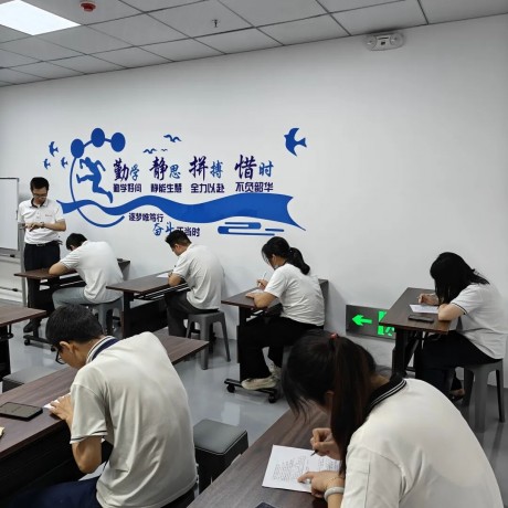 2025 Huitong Quality Month Activity