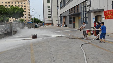 Huaitong Fire Drill in 2026 Huaitong Fire Drill in 2026