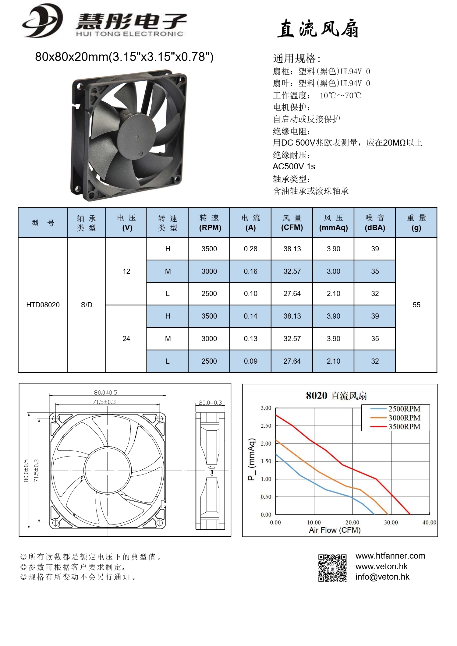 PDF_35.jpg