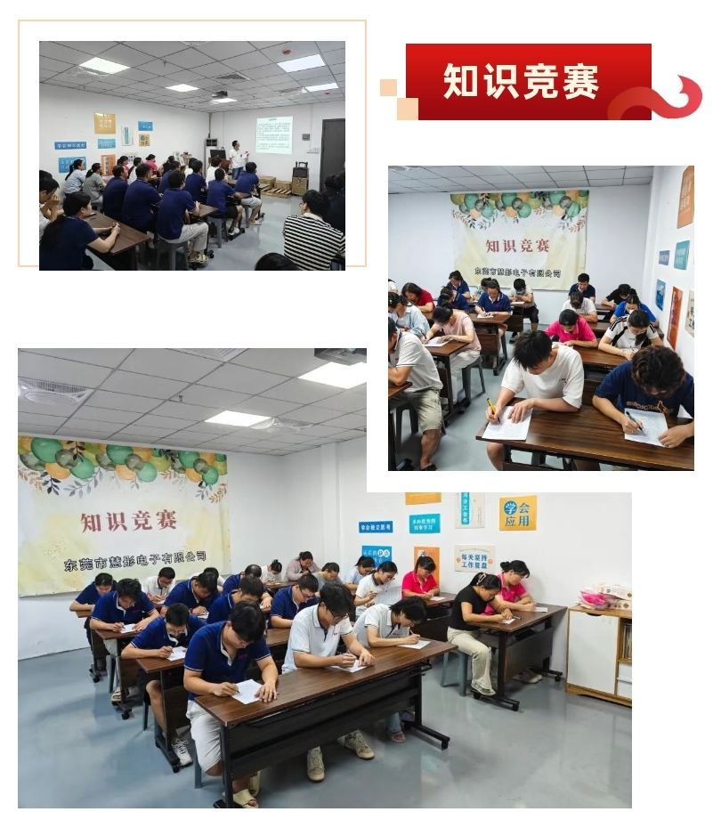 拼1.jpg