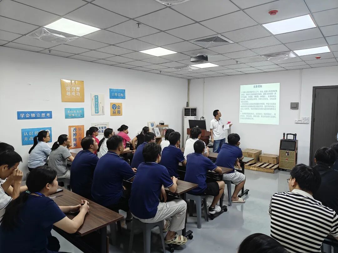知识竞赛1.jpg