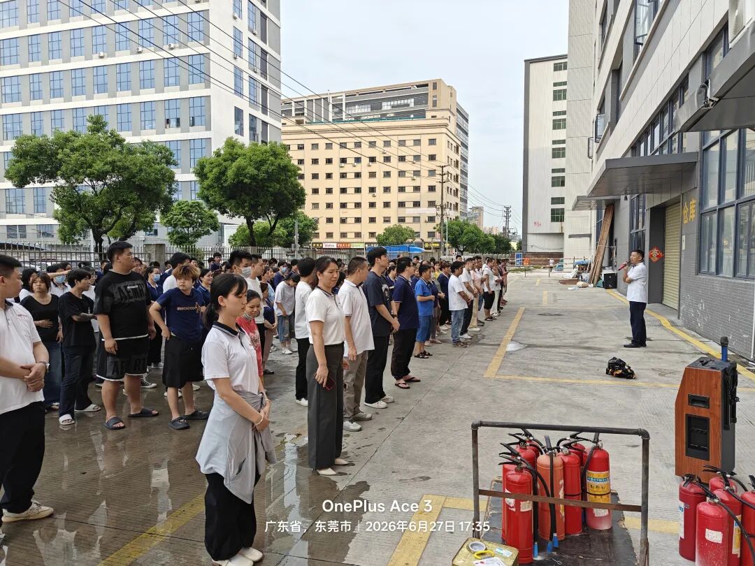 演练总结.jpg